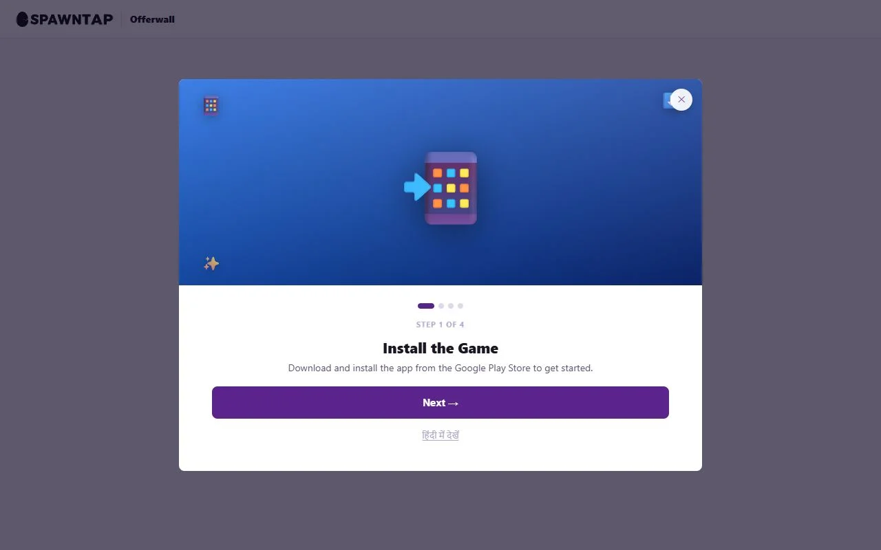 SpawnTap screen reference